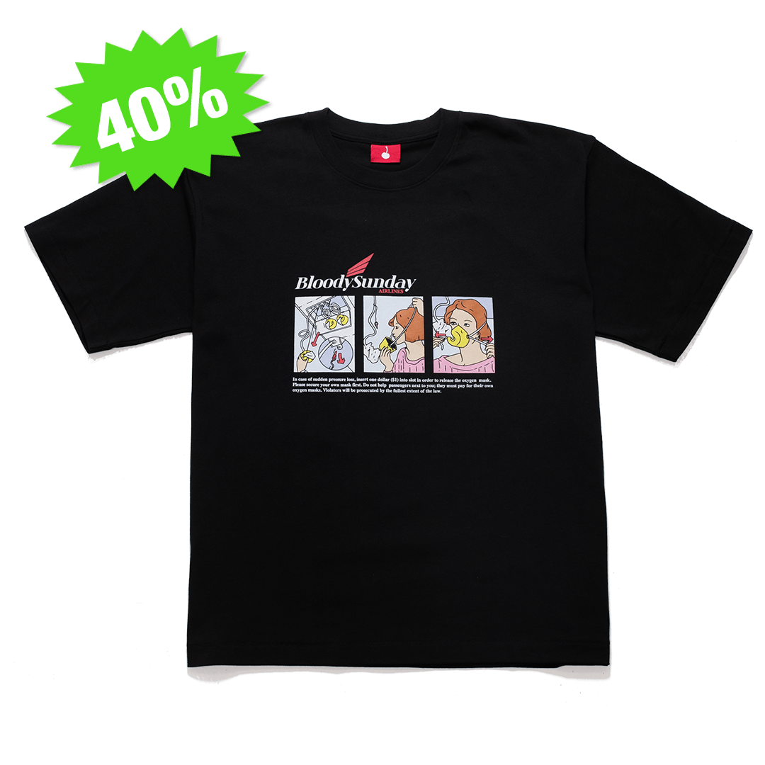 EMERGENCY TEE - Bloody Sunday
